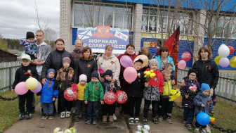 Митинг "Правнуки Победы".