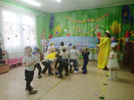 Праздник осени.