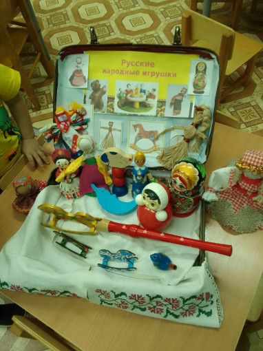 Музей в чемодане "Народные игрушки".
